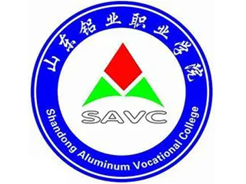 山东铝业职业学院简介