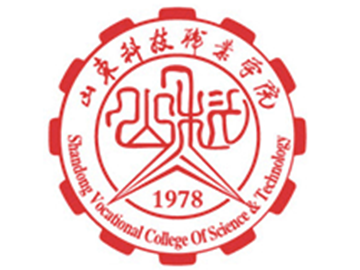 山东科技职业学院简介