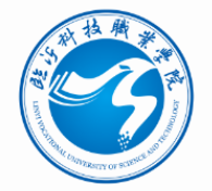 临沂科技职业学院简介